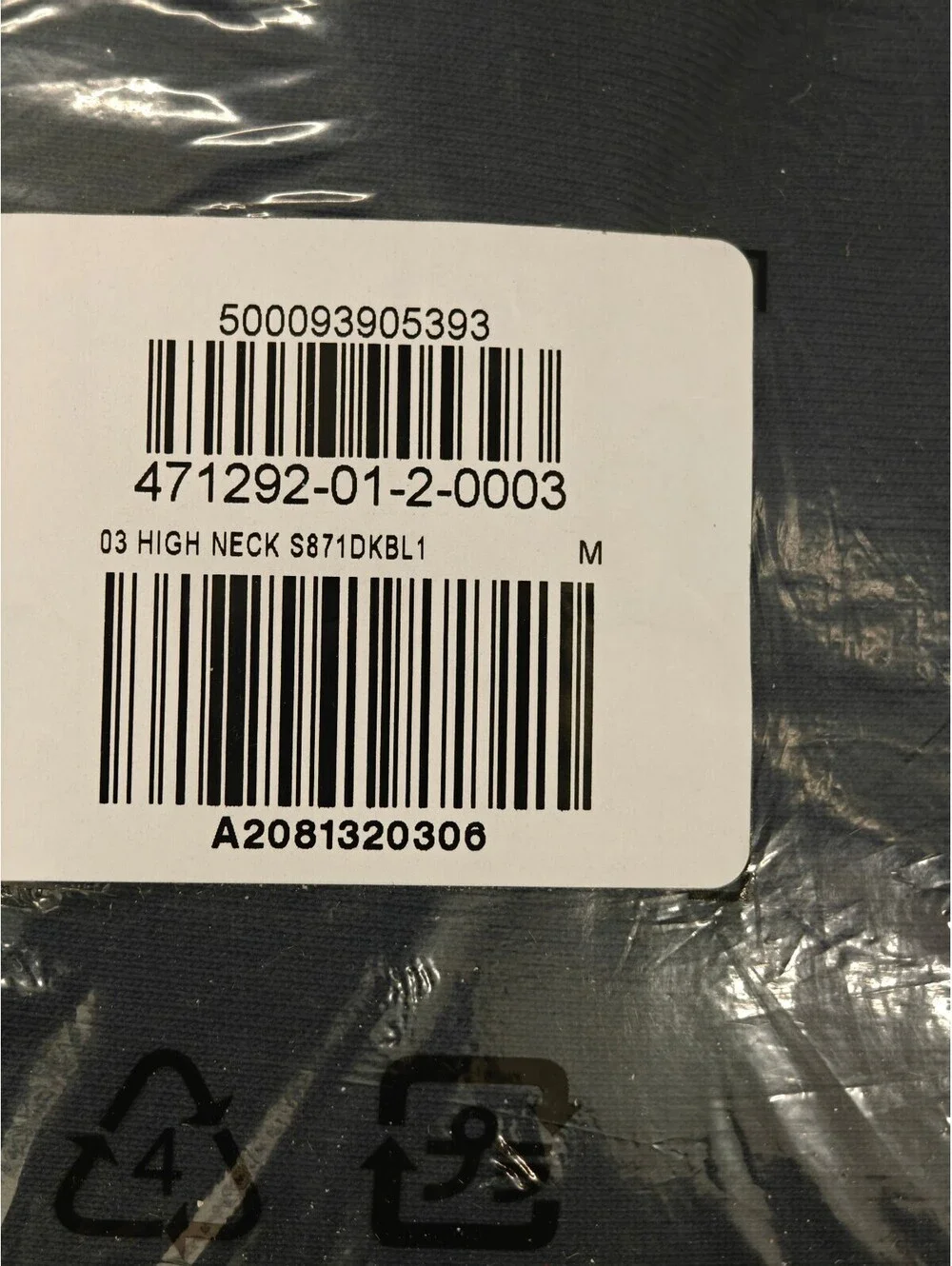 Yeezy Gap 03 High Neck Sweater